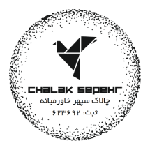 چالاک سپهر خاورمیانه